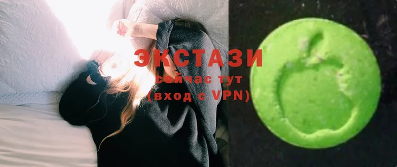 Ecstasy бентли  закладка  площадка как зайти  Вытегра 